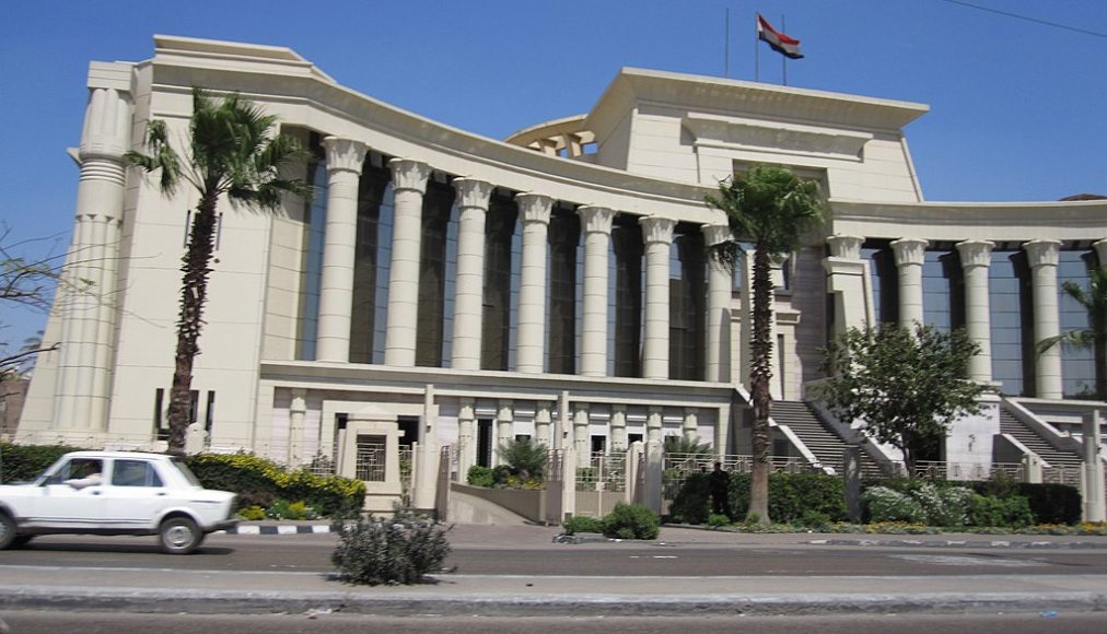 La Haute Cour constitutionnelle d'Egypte La Haute Cour constitutionnelle d'Egypte / ©Ahmad Badr, CC BY-SA 3.0 Wikimedia Commons