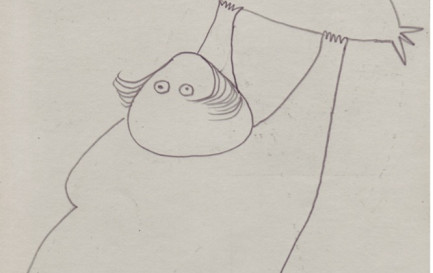 Friedrich Dürrenmatt, Femme brandissant une bombe, 1962, crayon sur papier, 23.9 x 20.1 cm, collection Urs Schwarz © Centre Dürrenmatt Neuchâtel/Confédération suisse / Friedrich Dürrenmatt, Femme brandissant une bombe, 1962, crayon sur papier, 23.9 x 20.1 cm, collection Urs Schwarz © Centre Dürrenmatt Neuchâtel/Confédération suisse